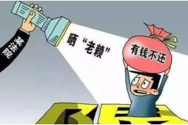 越秀讨债公司成功追讨回批发货款50万成功案例